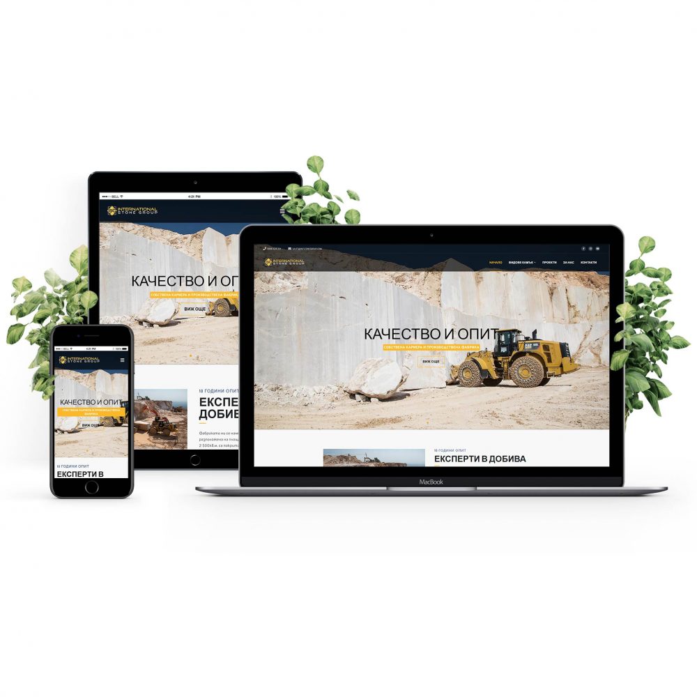 Уебсайт – INT Stone Group